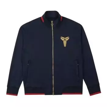 Куртка Nike Kobe Dri-FIT Basketball Jacket 'Dark Obsidian/Jersey Gold', синий