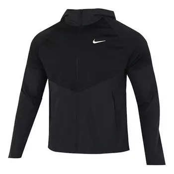 Куртка Nike M Nk TF Turf Rpl Miler hooded Cardigan Zipper Windproof Splicing Black, Черный