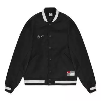 Куртка Nike SB x MLB Varsity Skate Jacket 'Black', черный