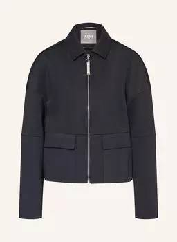 Куртка Никола Mm, синий