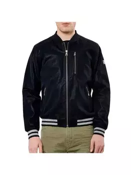 Куртка ну Kaporal, синий