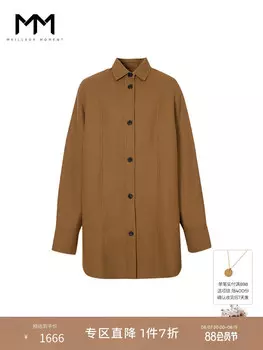 Куртка однобортная Mai Meng, желто-бежевый