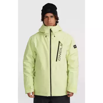 Куртка Oneill Hammer, желтый