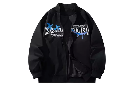 Куртка осень унисекс CSKS, Apricot