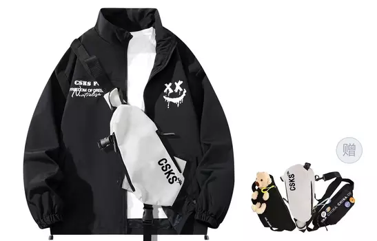 Куртка осень унисекс CSKS, Lilac (Comes with Crossbody Bag) New Color Collection