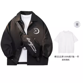 Куртка осенний унисекс LIGHTNING BEAR, зеленый