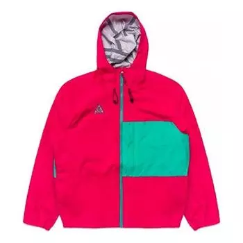 Куртка outdoor interchange jacket colorblock rose red Nike, красный