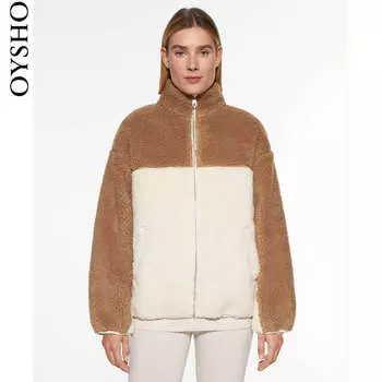 Куртка Oysho флисовая на молнии, кремовый