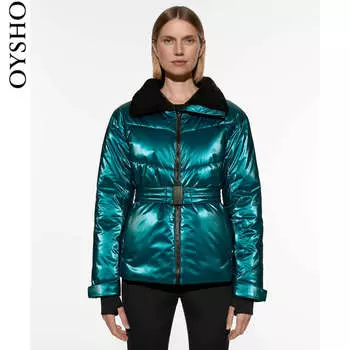 Куртка Oysho PrimaLoft ветрозащитная, синий