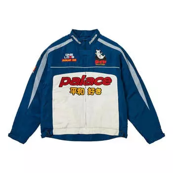 Куртка Palace Faster Jacket 'Navy White', темно-синий