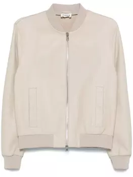 Куртка PAROSH Maciock P.A.R.O.S.H., нейтральный