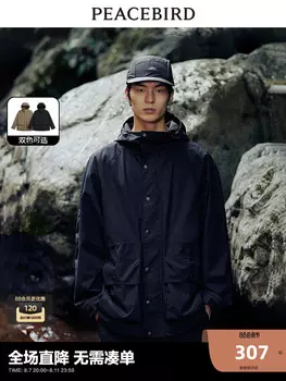 Куртка Peacebird с капюшоном, черный