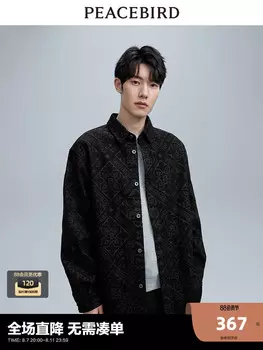 Куртка Peacebird с узором по всей поверхности, черный