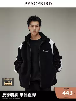 Куртка Peacebird теплая, черный