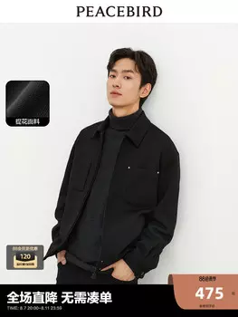 Куртка Peacebird жаккардовая, черный