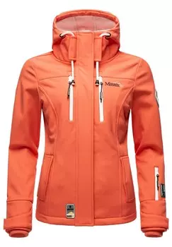 Куртка-переходник Kleinezicke MARIKOO, цвет Coral
