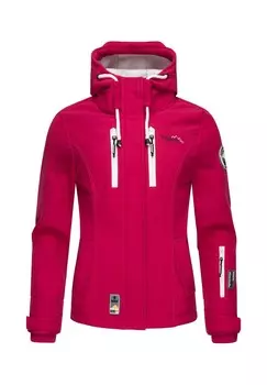 Куртка-переходник Kleinezicke MARIKOO, фуксия