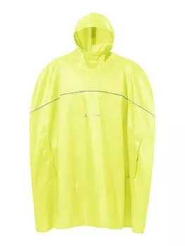 Куртка performance VAUDE Grody II, желтый
