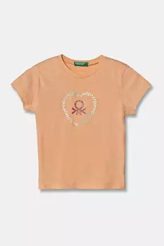 Куртка Pinko, зеленый