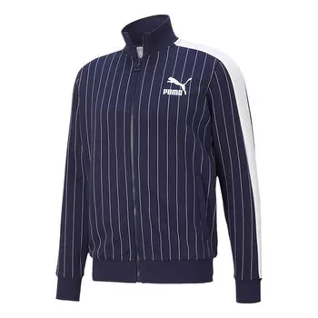Куртка pinstripe cardigan casual stand collar fleece lined jacket blue Puma, бежевый