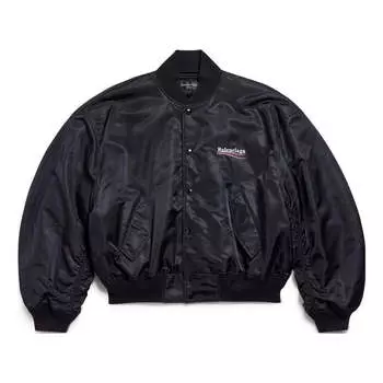 Куртка political campaign varsity jacket 'black' Balenciaga, черный