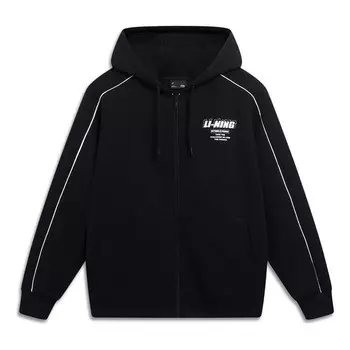 Куртка полосатая графическая куртка с капюшоном Li-Ning, черный