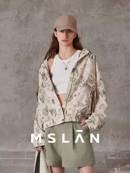 Куртка повседневная женская Mslan с разрезом, миндальный