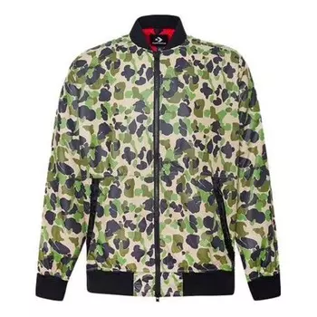 Куртка printed utility bomber 'green yellow' Converse, зеленый