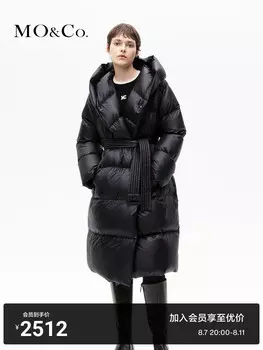 Куртка пуховая Moco 2023 с капюшоном, зеленый