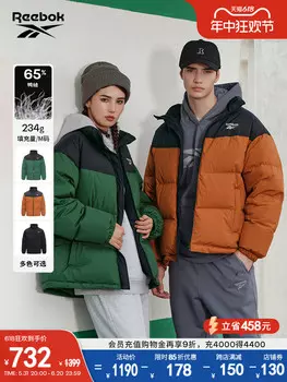 Куртка пуховая Reebok с цветными блоками, черный
