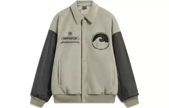Куртка-пуховик LiNing Jacket Unisex Pomegranate Peel Yellow