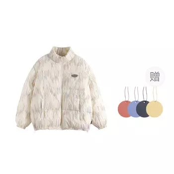 Куртка-пуховик QSYRIS унисекс QISENYAR, 2 Pack (Yellow+Pink)