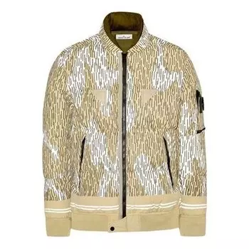 Куртка rain camo down jacket 'yellow' Stone Island, желтый