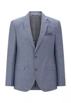 Куртка рандар Babista, синий