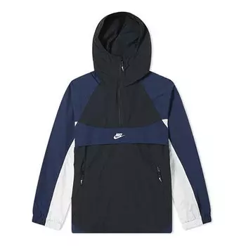 Куртка re-issue woven popover jacket small logo blue/black Nike, черный