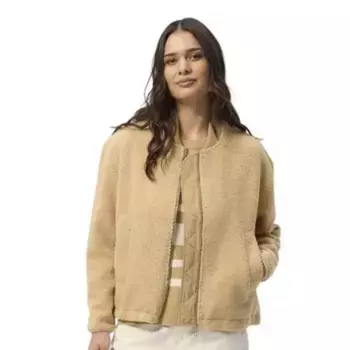 Куртка Redgreen Sonia, бежевый