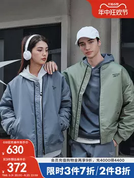 Куртка Reebok стеганая, синий