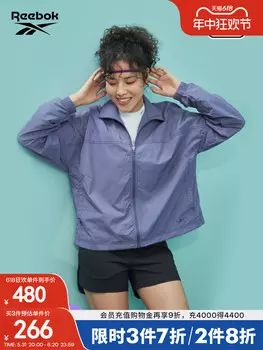 Куртка Reebok в стиле ретро
