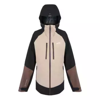 Куртка Regatta Carletta IX, бежевый