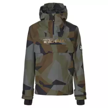 Куртка Rehall Artrix-R, зеленый