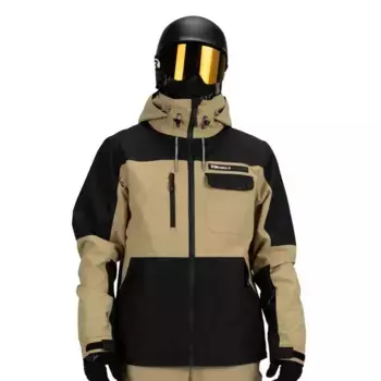 Куртка Rehall Botev-r, бежевый