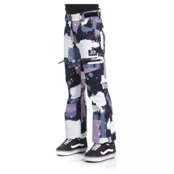 Куртка Rehall Nori-R, разноцветный