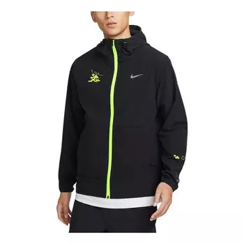 Куртка repel unlimited water-repellent hooded versatile jacket asia sizing 'black' Nike, черный