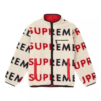 Куртка reversible logo fleece jacket 'natural' Supreme, бежевый