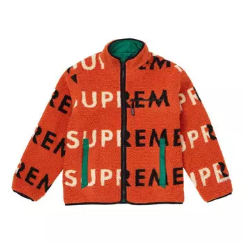 Куртка reversible logo fleece jacket 'orange' Supreme, оранжевый