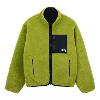 Куртка reversible sherpa jacket 'green black' Stussy, зеленый