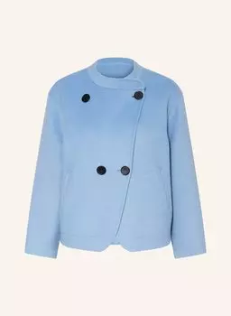 Куртка Rich & Royal, синий