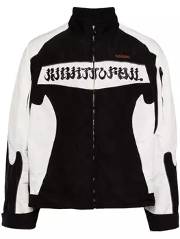 Куртка Rider KUSIKOHC, черный