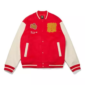 Куртка rijindoujin varsity padded jacket Li-Ning, красный