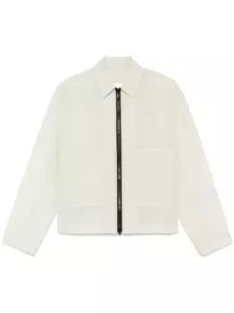 Куртка рипстоп SAGE NATION, зеленый